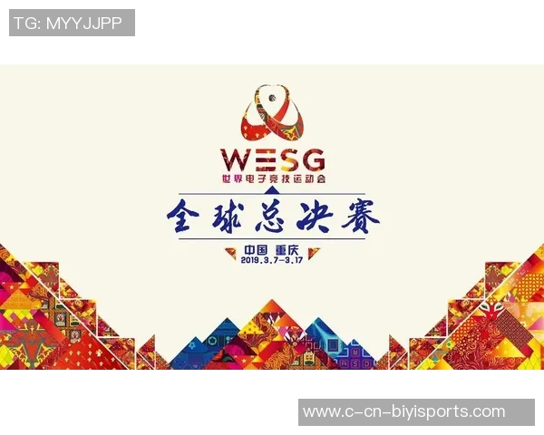 全球足球赛事信息一站式获取平台助您畅享精彩赛事体验